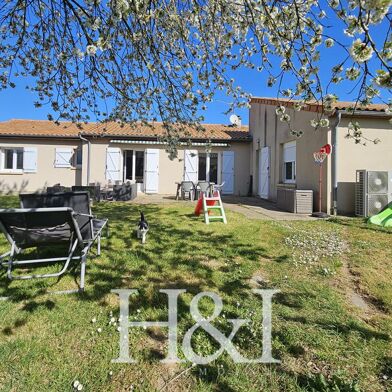 Maison 5 pièces 236500 €