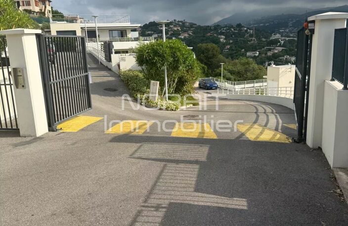 Parking st Pierre de Féric — photo 2