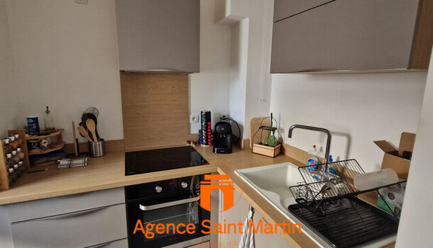 Appartement 3 pièces  à vendre Montélimar 26200