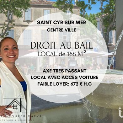 Commerce  110000 €