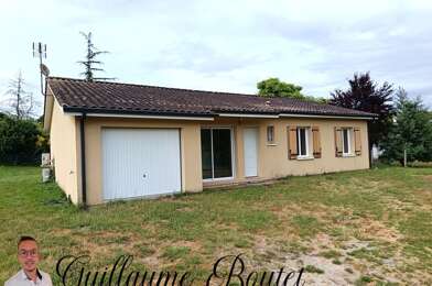 Maison 5 pièces 223500 €