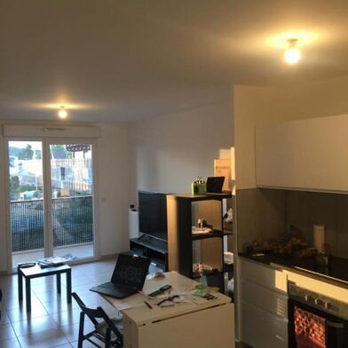 Appartement 2 pièces 1050 €