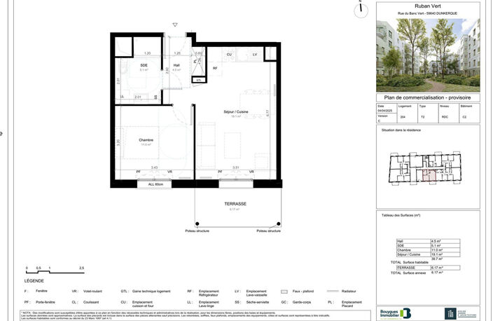 Appartement neuf - Petite Synthe - T2 à partir de 39.7 m2 — photo 3