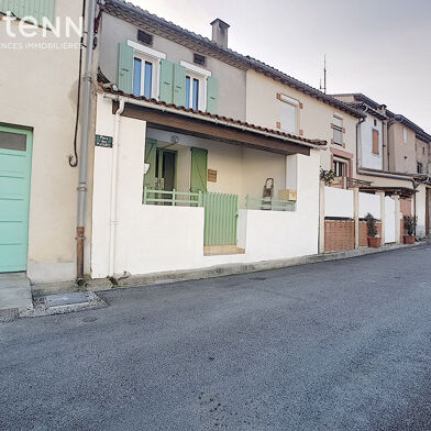 Maison 4 pièces 159500 €