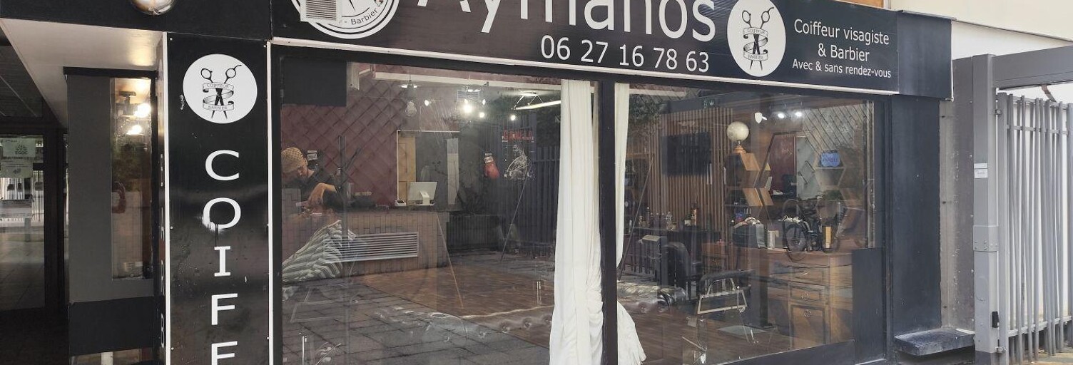 Commerce  32 m² à vendre à Rennes (35000)