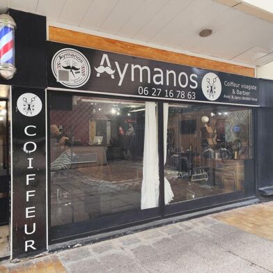 Commerce  129800 €