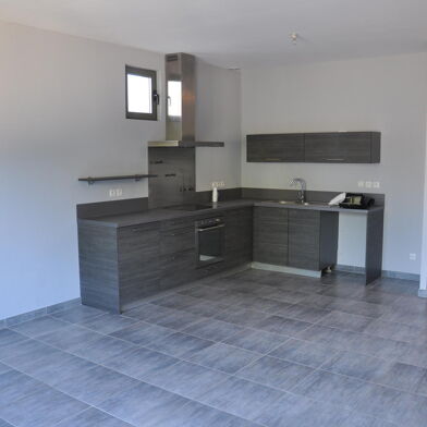 Appartement 3 pièces 1270 €