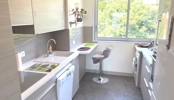 Appartement 3 pièces  à vendre Lavandou (Le) 83980