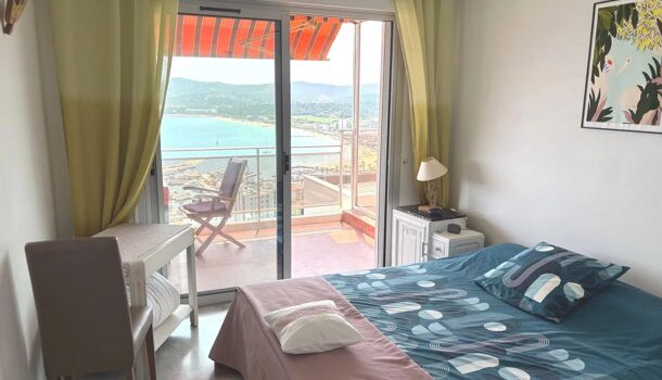 Appartement 3 pièces  à vendre Lavandou (Le) 83980