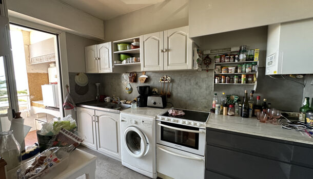 Appartement 2 pièces  à vendre Saint-Cyprien 66750