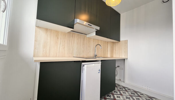 Appartement 1 pièces  à vendre Grenoble 38100