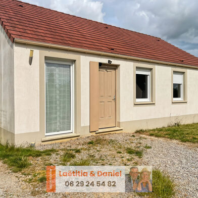 Maison 4 pièces 153000 €