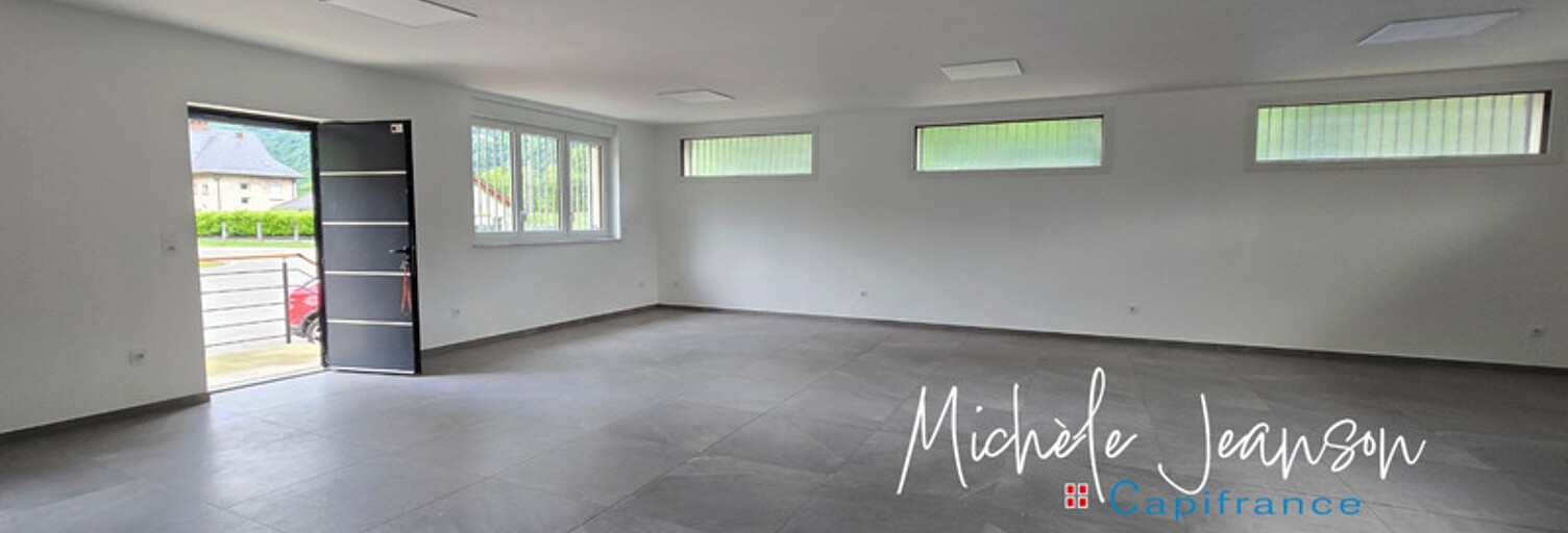 Commerce  106 m² à louer à Val-d'Arc (73220)