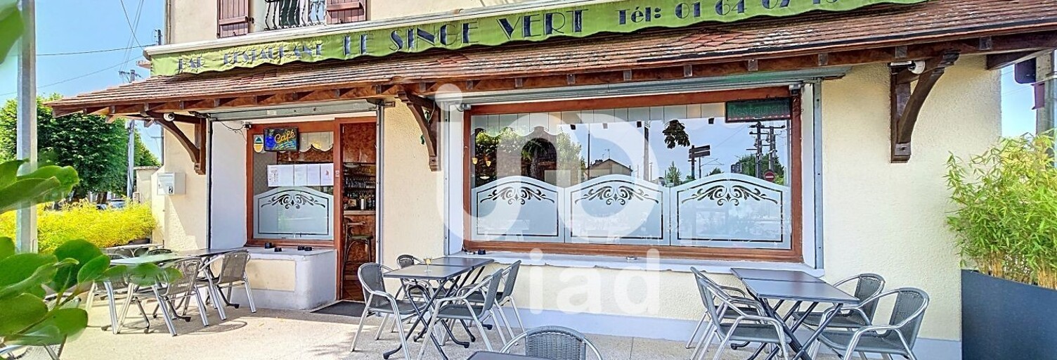 Commerce  175 m² à vendre à Gretz-Armainvilliers (77220)