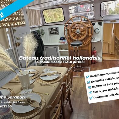 Appartement 2 pièces 120000 €