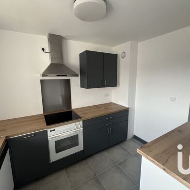 Appartement 3 pièces 247200 €