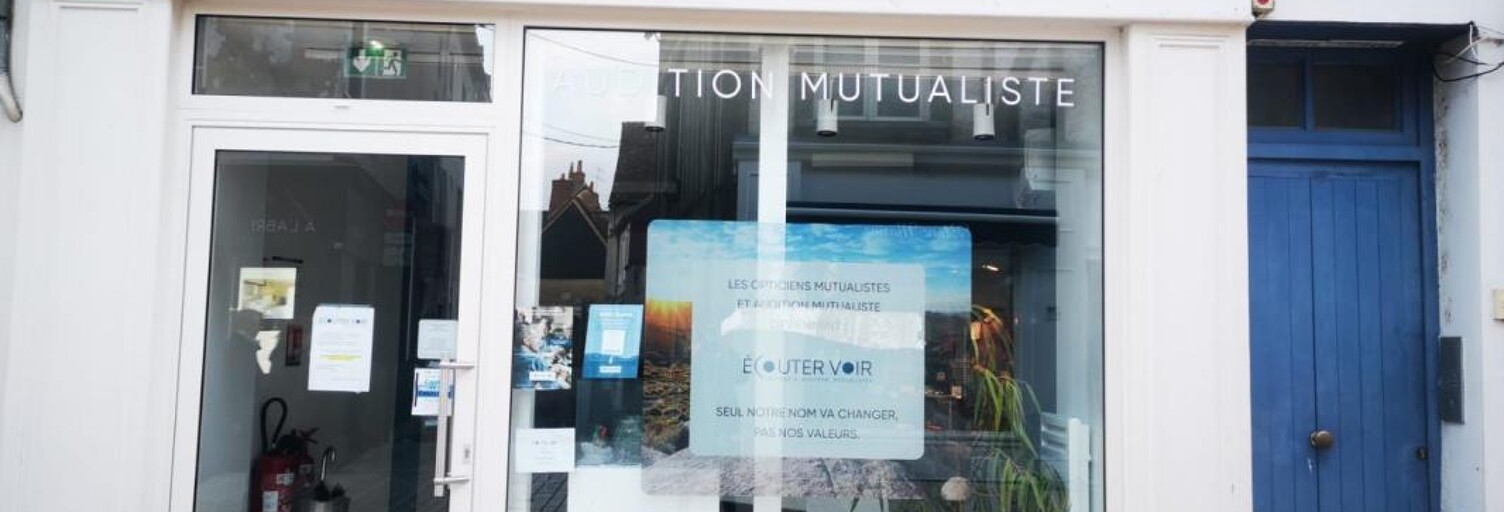 Commerce  60 m² à louer à Vendôme (41100)