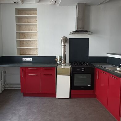 Maison 4 pièces 85000 €