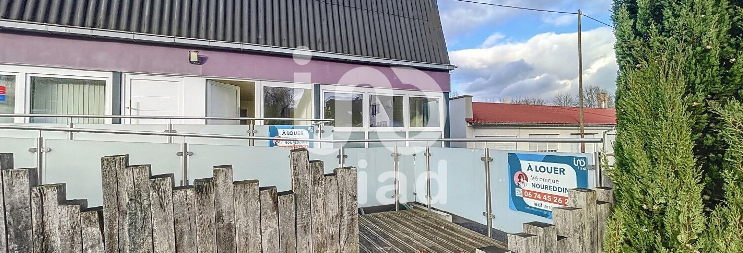 Bureau  64 m² à louer à Steinbourg (67790)