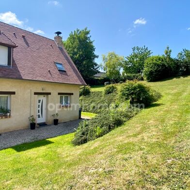 Maison 4 pièces 199800 €