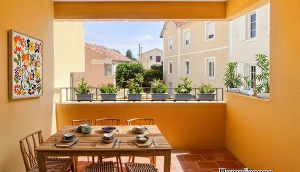 Appartement 1 pièces  à vendre Bandol 83150