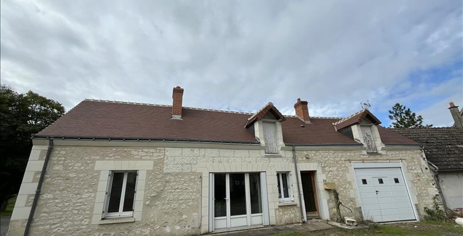 Longère de 2 pièces principales — photo 1