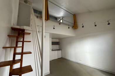 Appartement 2 pièces 232100 €