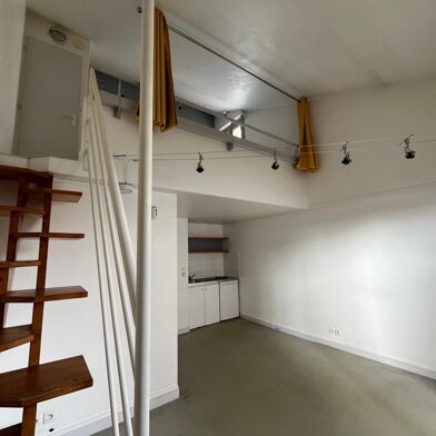 Appartement 2 pièces 232100 €