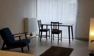 Appartement 1 Pièce 29 m² à louer à Limoges (87000)
