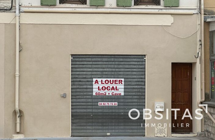 Local commercial — photo 5