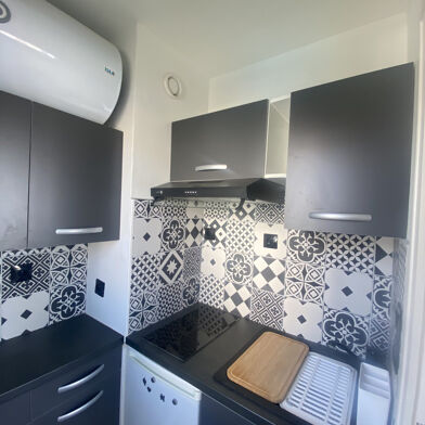 Appartement 1 pièces 75300 €