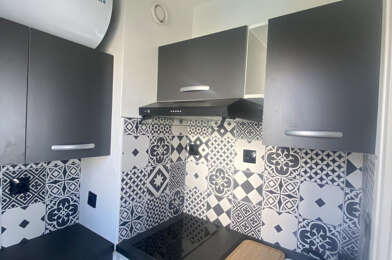 Appartement 1 pièces 75300 €