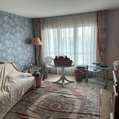 Appartement 2 pièces 192050 €