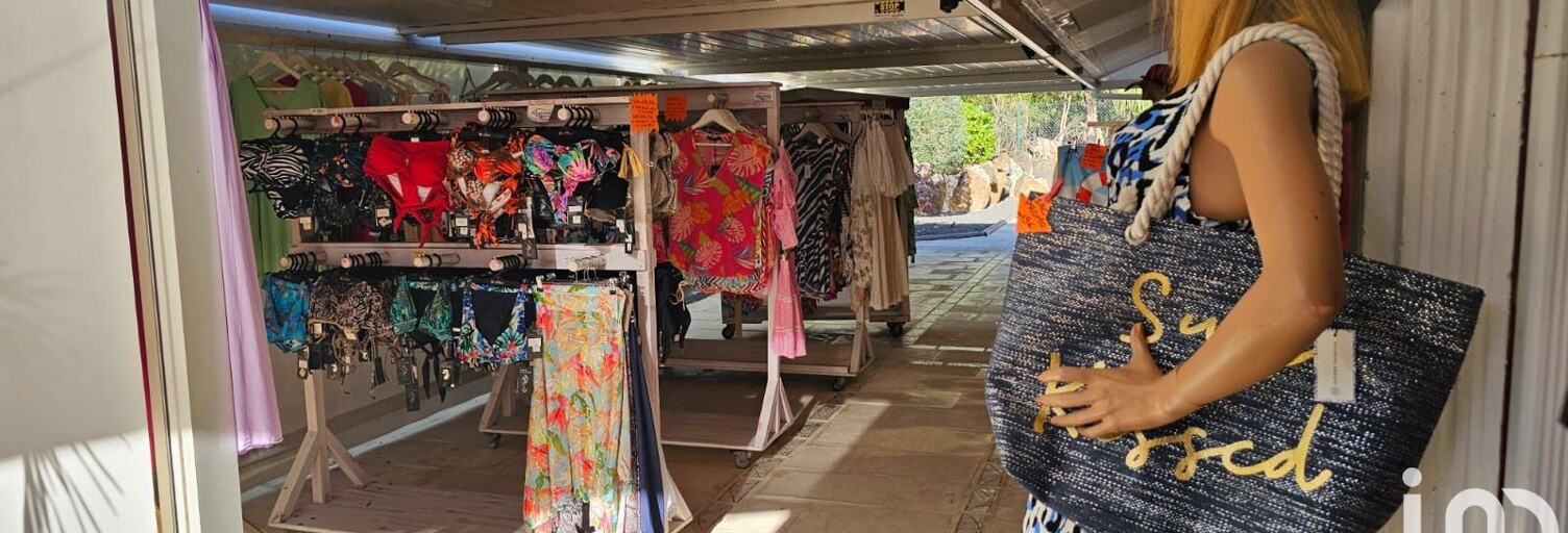 Commerce  123 m² à vendre à Saint-François (97118)