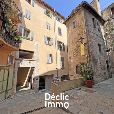 Commerce 6 pièces 249000 €