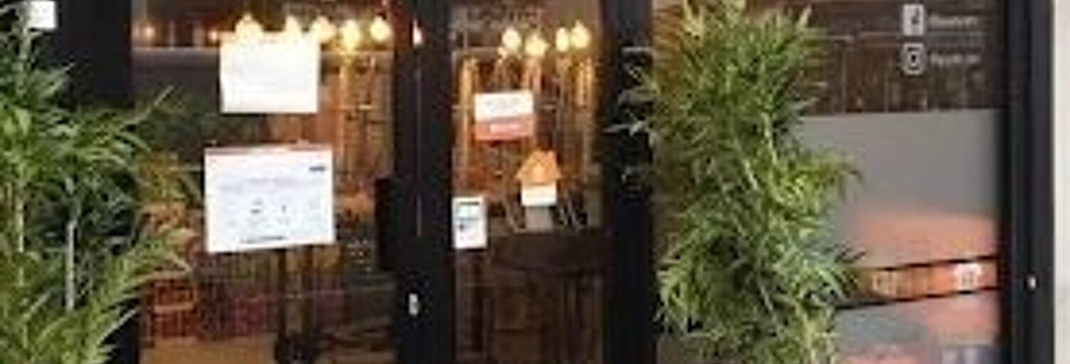 Commerce 5 Pièces 49 m² à vendre à Noisy-le-Sec (93130)