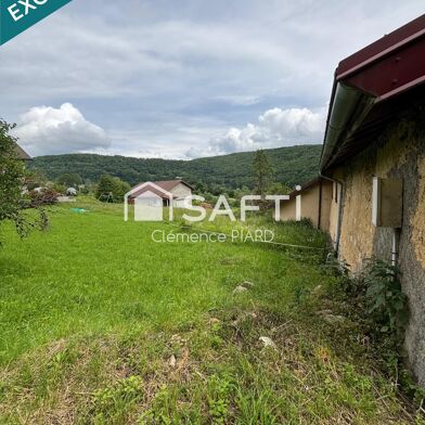 Maison 4 pièces 75000 €