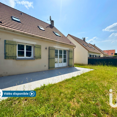 Maison 5 pièces 315000 €