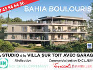 Exclusivité. Programme neuf BOULOURIS — photo 4