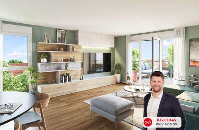 Maizières-lès-Metz - T4 - 3 chambres - Terrasse de 18m² et 3 parkings extérieurs — photo du bien