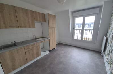Appartement — photo du bien