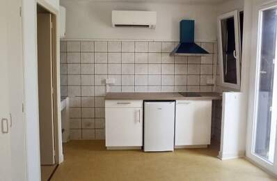 Appartement — photo du bien