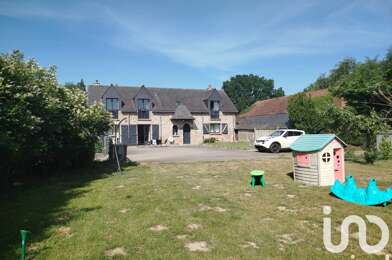 Maison 5 pièces 199900 €