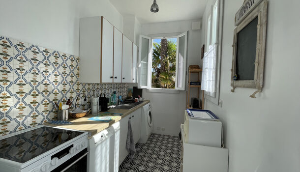 Villa / Maison 6 pièces  à vendre Royan 17200