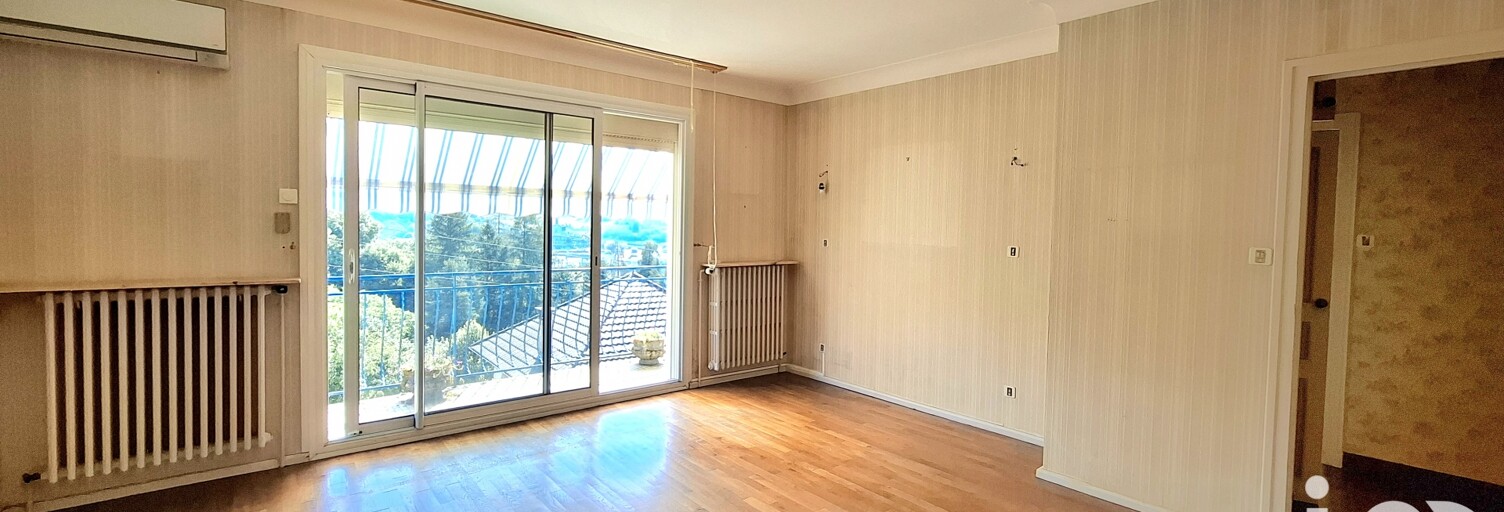 Maison 5 Pièces 125 m² à vendre à Tulle (19000)