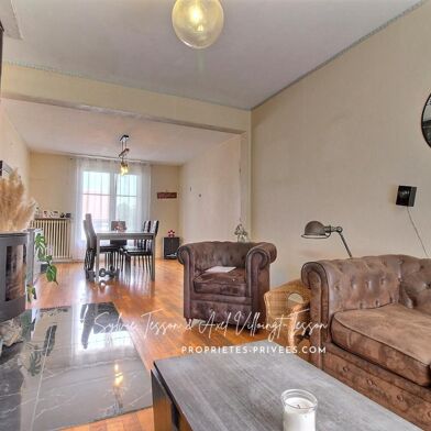 Maison 4 pièces 159990 €