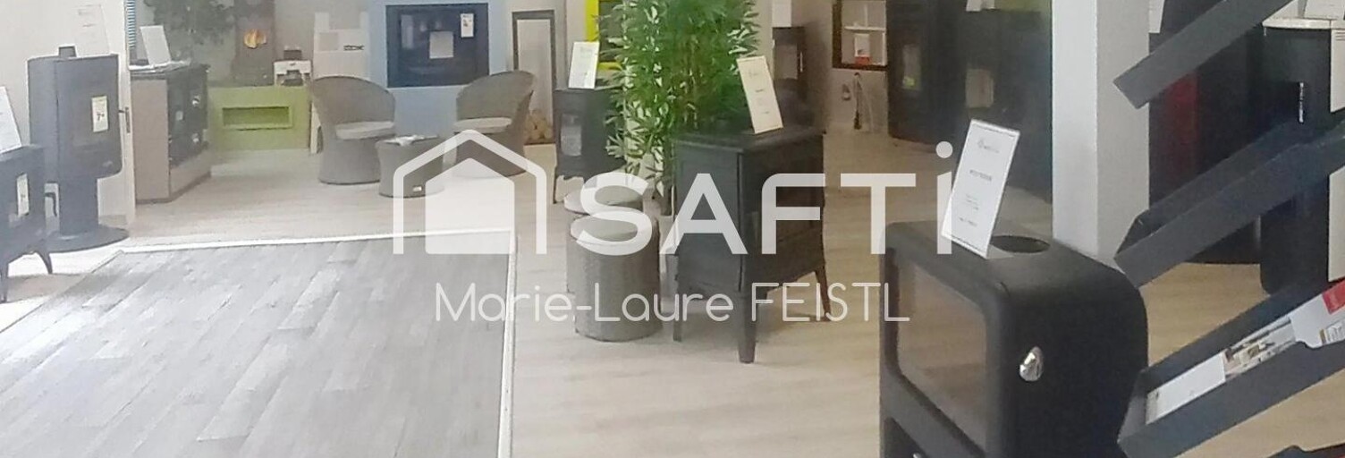 Commerce 10 Pièces 334 m² à vendre à Loches (37600)