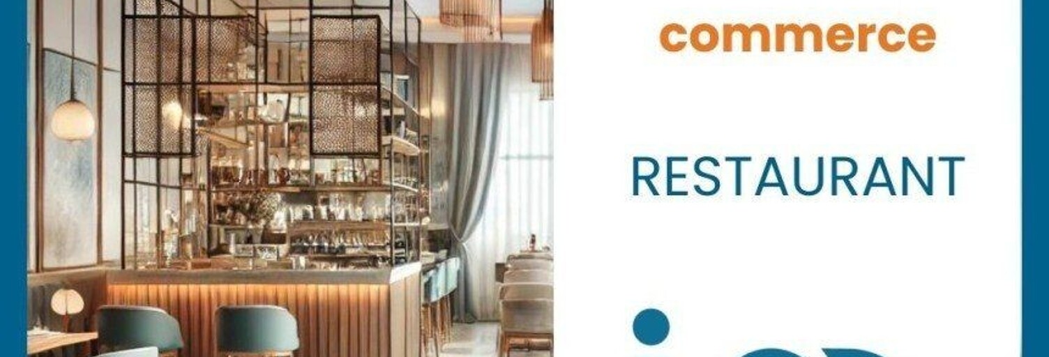 Commerce  395 m² à vendre à Camprond (50210)