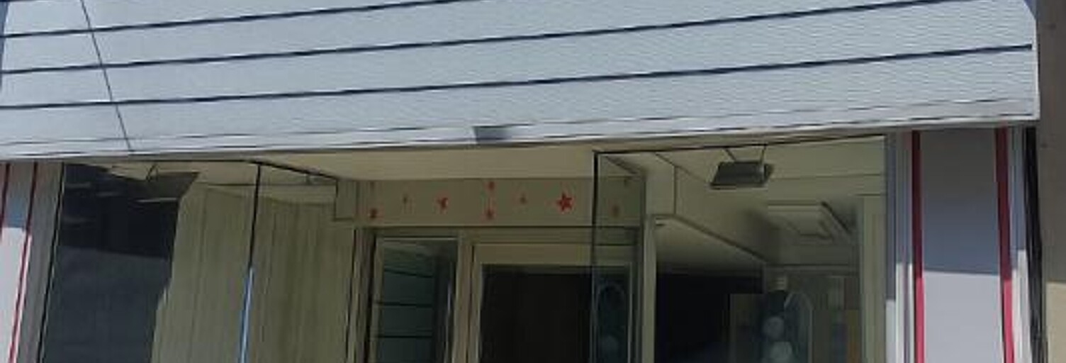 Immeuble  165 m² à vendre à Pontivy (56300)