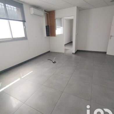 Maison 5 pièces 289000 €